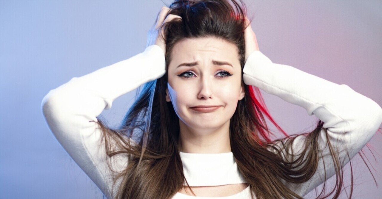 自己憐憫の何が悪い 悪いことなの いいえ 悪いことではありません 幸せの種 気づき Note