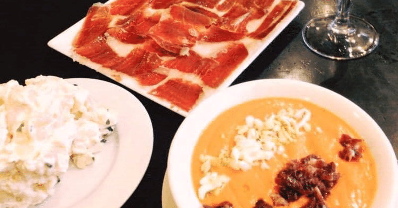 お洒落な食べ物 イベリコ豚 大人女性のための 海外お洒落探し 1人旅ガイド Note