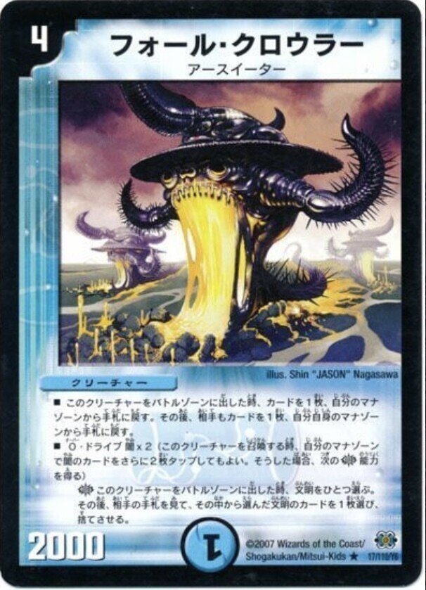 オカルトアンダケイン オカルトアンダケイン 12/24発売｜atmos