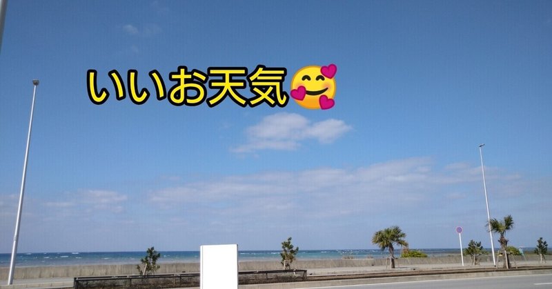 赤ちゃんの成長 の新着タグ記事一覧 Note つくる つながる とどける