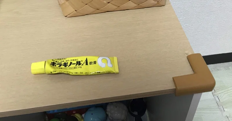 サラリーマンはプロの小説家になれるのか 検証13日目 名無しの権兵衛 Note