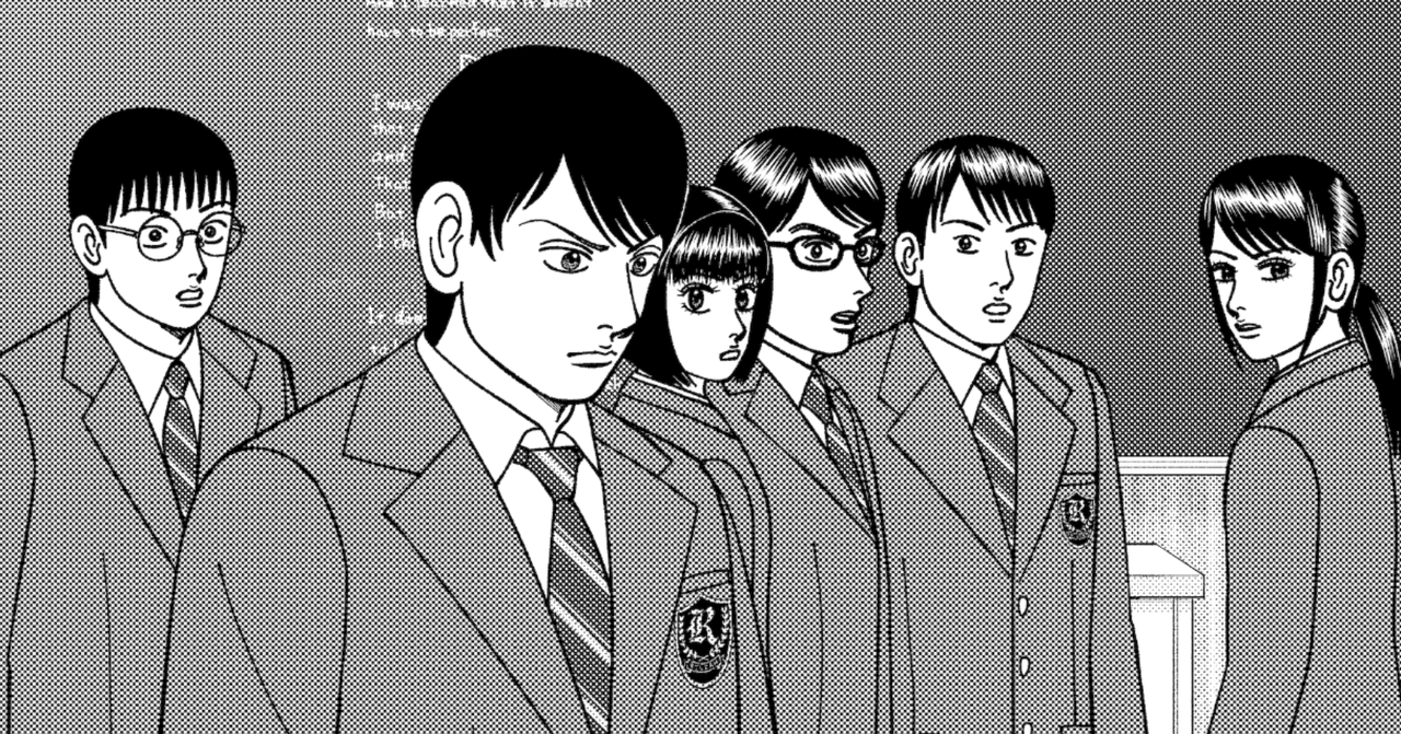 漫画 ドラゴン桜2 130限目 仲間と共に ドラゴン桜 三田紀房 公式note Note