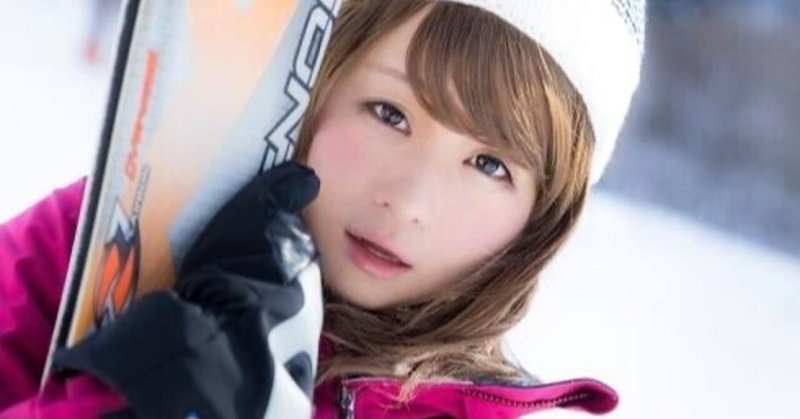 フリー素材 美女ランキングベスト5をつけてみたu Kさんの日常 U K 29 毎日更新 月間1pv フォロバ100 読書 筋トレ キックボクシング 小説 日記 エッセイ Note フリー素材 美女ランキングベスト5をつけてみたu Kさんの日常 U K 29 毎日更新 月間1pv フォロバ100 読書 筋トレ キックボクシング 小説 日記 エッセイ Note