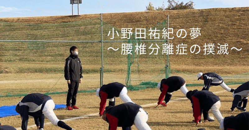 エビラボ の新着タグ記事一覧 Note つくる つながる とどける エビラボ の新着タグ記事一覧 Note つくる つながる とどける