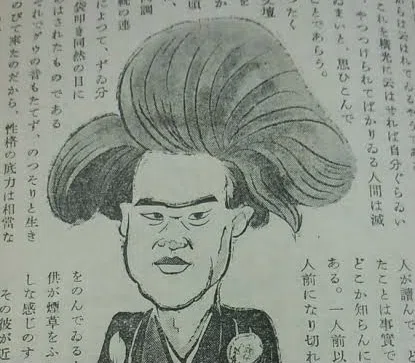 横光利一の蠅を徹底考察！ あらすじや新感覚派の特徴など｜ジュウ