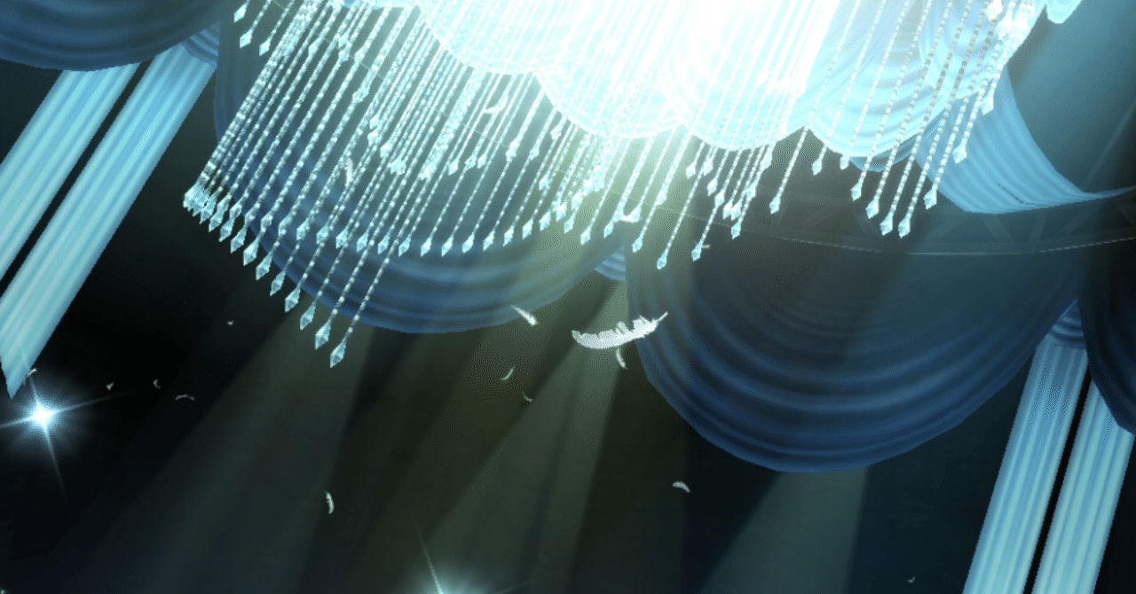 君のステージ衣装 本当は に取り憑かれた 折戸ゆん Note 君のステージ衣装 本当は に取り憑かれた 折戸ゆん Note