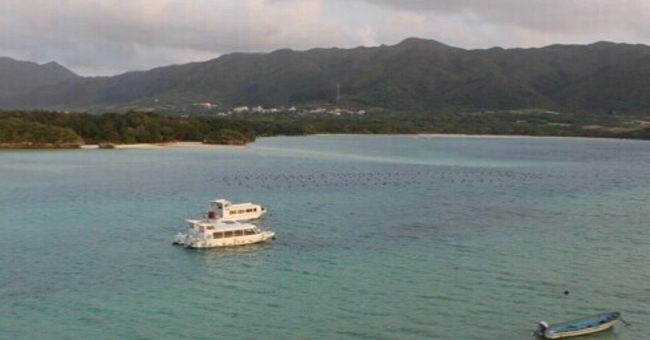 カリブ海は何色か_2021/01/13｜電気バチ