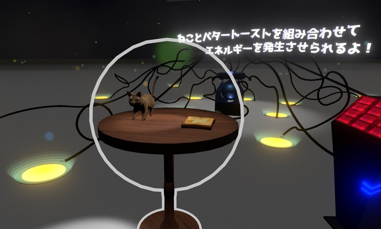 即席の大人数チームが48時間のゲームジャムで入賞できた開発テクニック チームビルディング Unity Japan ユニティ テクノロジーズ ジャパン Note