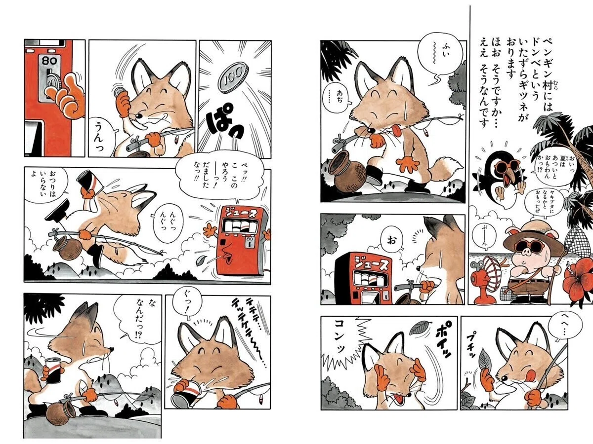 画像10
