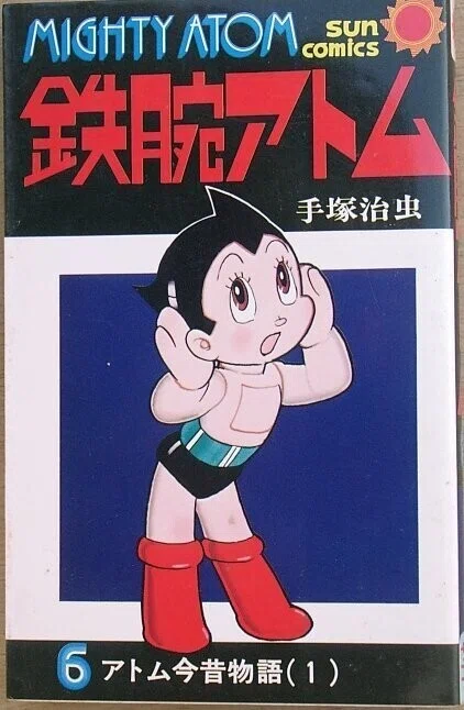 画像11
