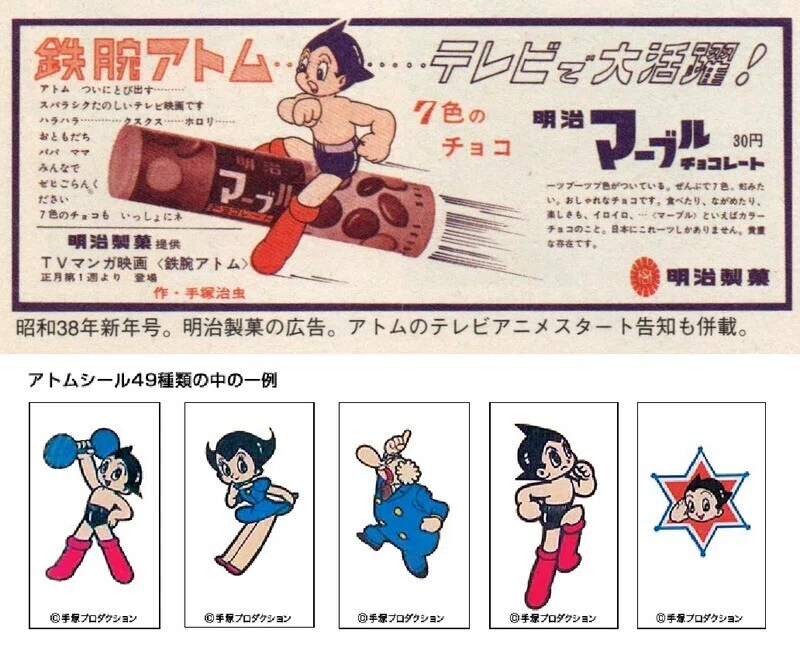 画像13