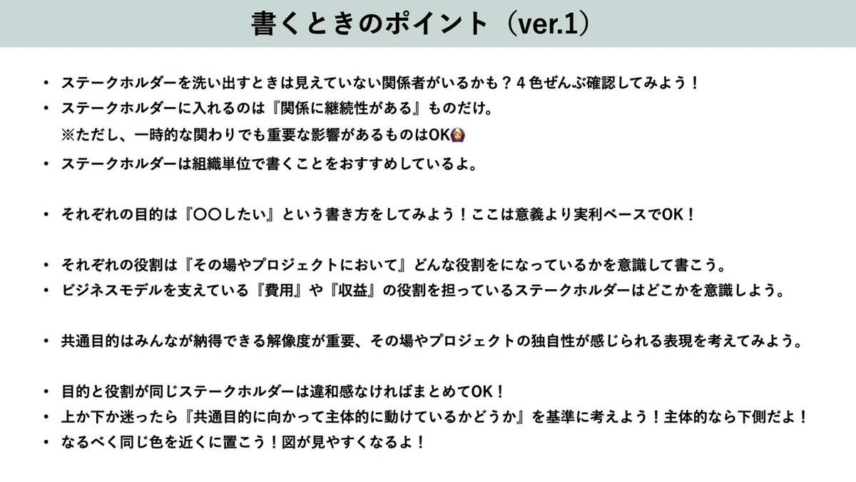 画像19
