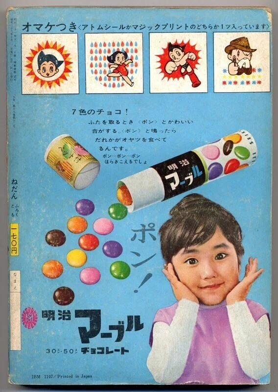 画像14
