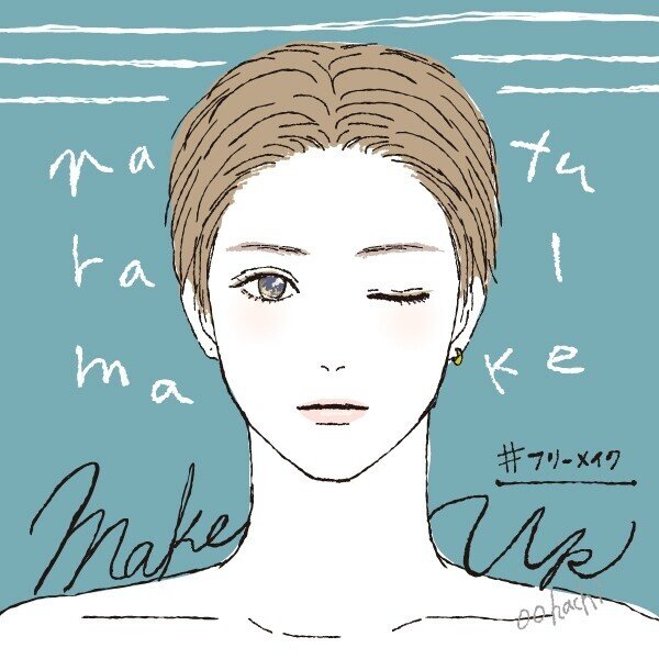53 割引 最終お値下げ 超希少 23枚セット メイク用 顔イラスト Munilaoroya Gob Pe