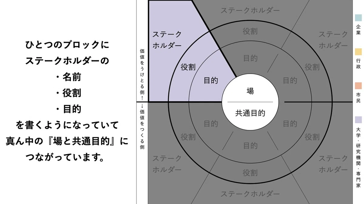画像11