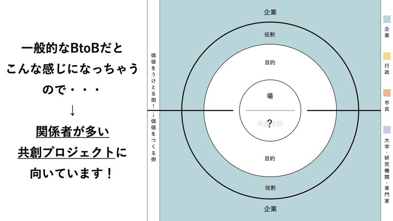 画像13