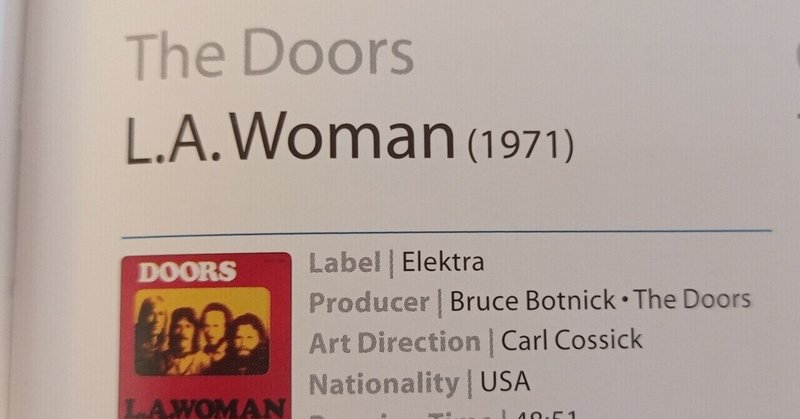 2021年に50周年を迎えるアルバム達を聴く 2 ザ ドアーズ L Aウーマン ムーンサイクル Note