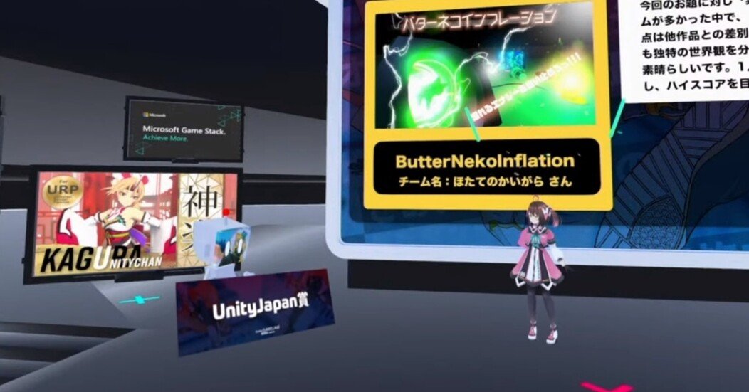 即席の大人数チームが48時間のゲームジャムで入賞できた開発テクニック チームビルディング Unity Japan ユニティ テクノロジーズ ジャパン Note 即席の大人数チームが48時間のゲームジャムで入賞できた開発テクニック チームビルディング Unity Japan ユニティ テクノロジーズ ジャパン Note