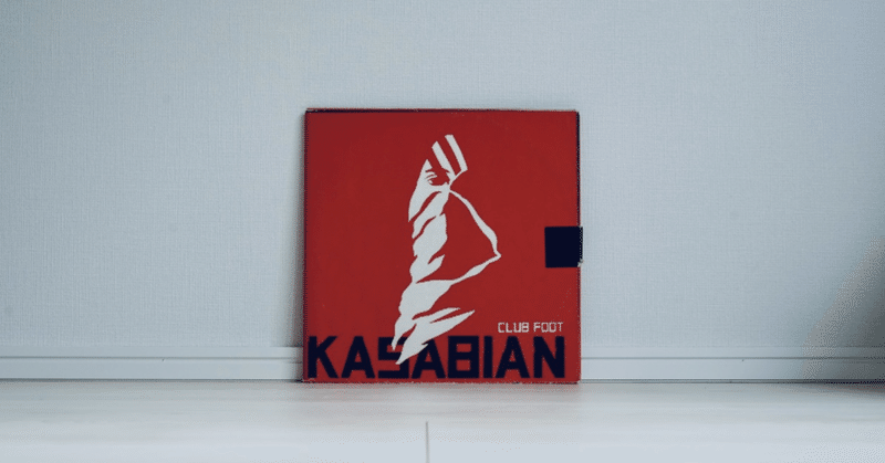 【レコード】CLUB FOOT／KASABIAN【24/34枚】