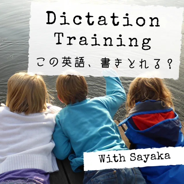 人間関係のヒントになる英語表現 ネイティブ音声付 英語ディクテーション Sayaka Kanai 金井さやか 元祖 Toeic満点英語 コーチ イングリッシュキャンプの校長せんせい 英語の先生の先生 Note