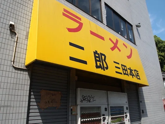画像10