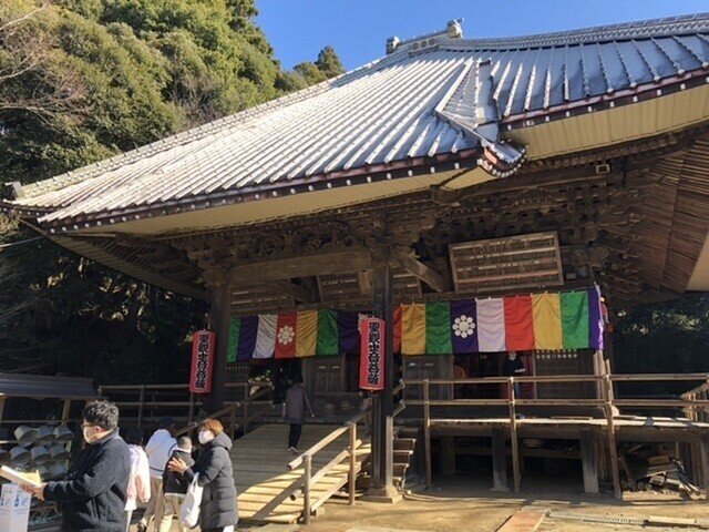 影が薄い 関東厄除け三大師 ふうりん Note 影が薄い 関東厄除け三大師 ふうりん Note