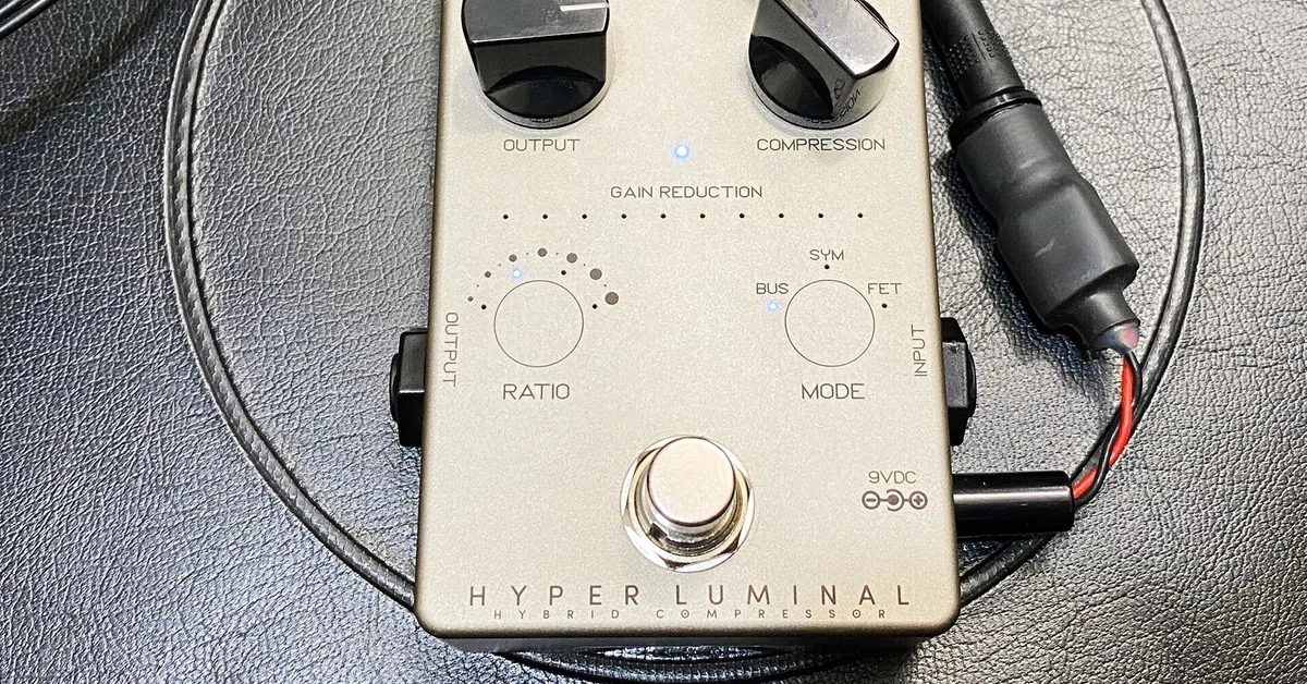 ペダルコンプ、Hyper Luminalについて少し｜shinichiro_iwao