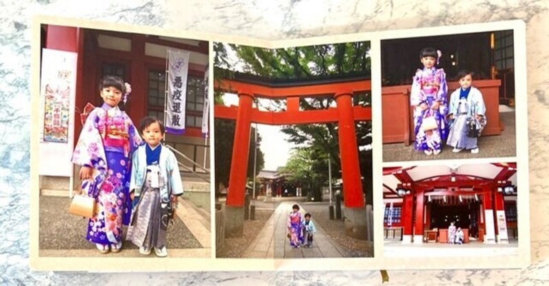 スタジオアリスのレンタル着物で七五三 神社撮影とアルバムは自分でできる Rikipri Note スタジオアリスのレンタル着物で七五三 神社撮影とアルバムは自分でできる Rikipri Note