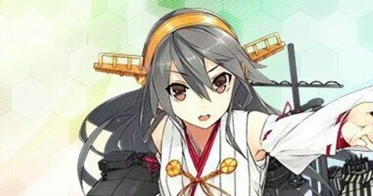 艦これって超人気ゲームあるじゃん あれってさ社会の闇を経験できる良いゲームと思うんだよね 貝p Note