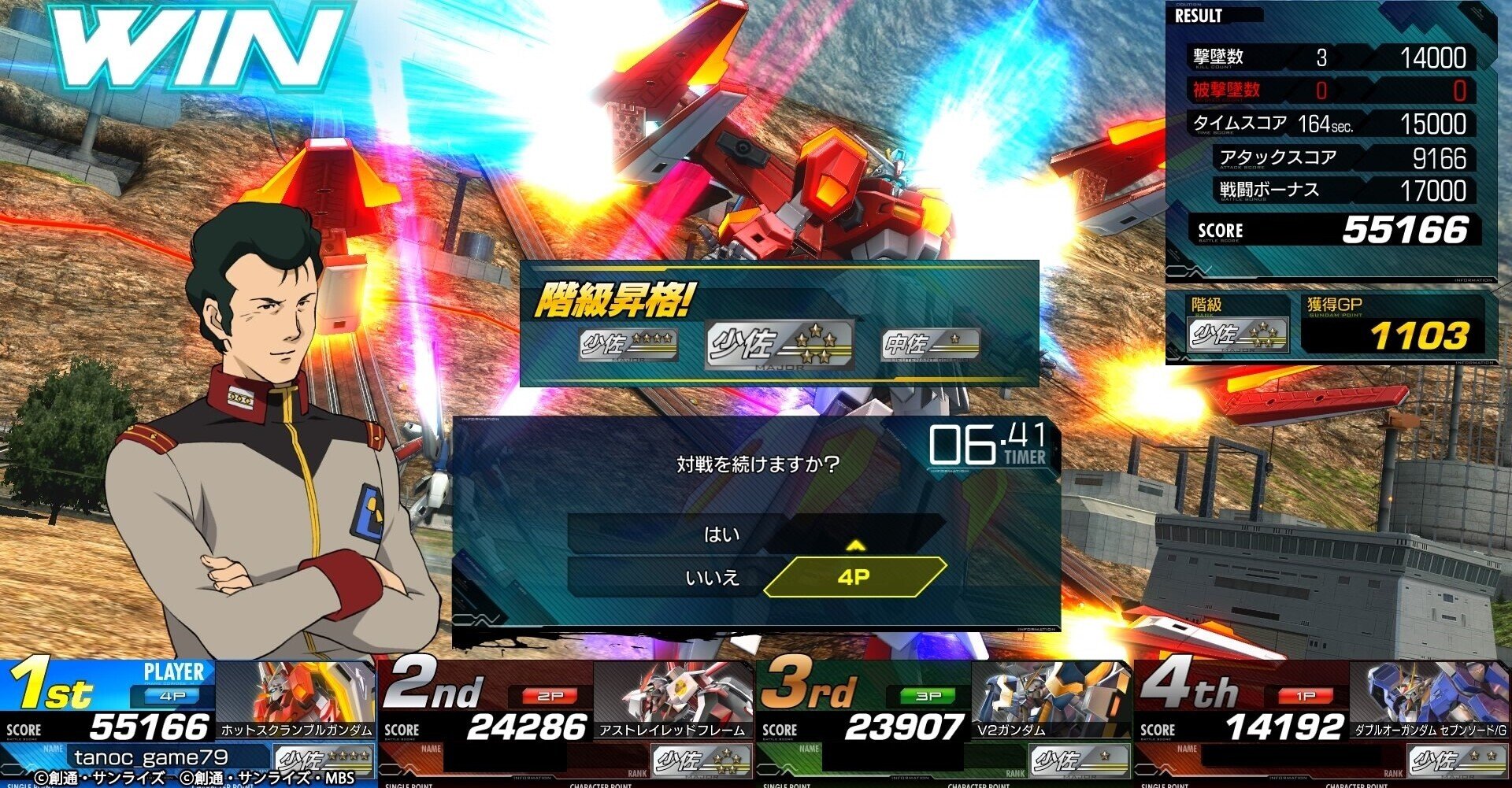 マキオン 効率重視の銀プレ攻略 シャッフルランクマ編 Tanoc Note マキオン 効率重視の銀プレ攻略 シャッフルランクマ編 Tanoc Note