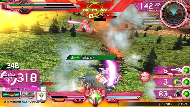 マキオン 効率重視の銀プレ攻略 シャッフルランクマ編 Tanoc Note