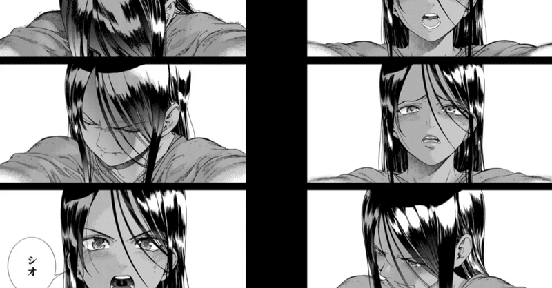 圕の大魔術師 と とあるレジェンドマンガのまさかの共通点について考察 もり氏 Note