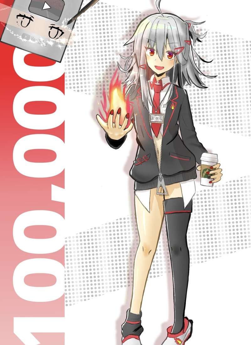 仕事を辞めたその先に お絵描き がありました 練習記0 100日目 ゎぃ Note 仕事を辞めたその先に お絵描き がありました 練習記0 100日目 ゎぃ Note