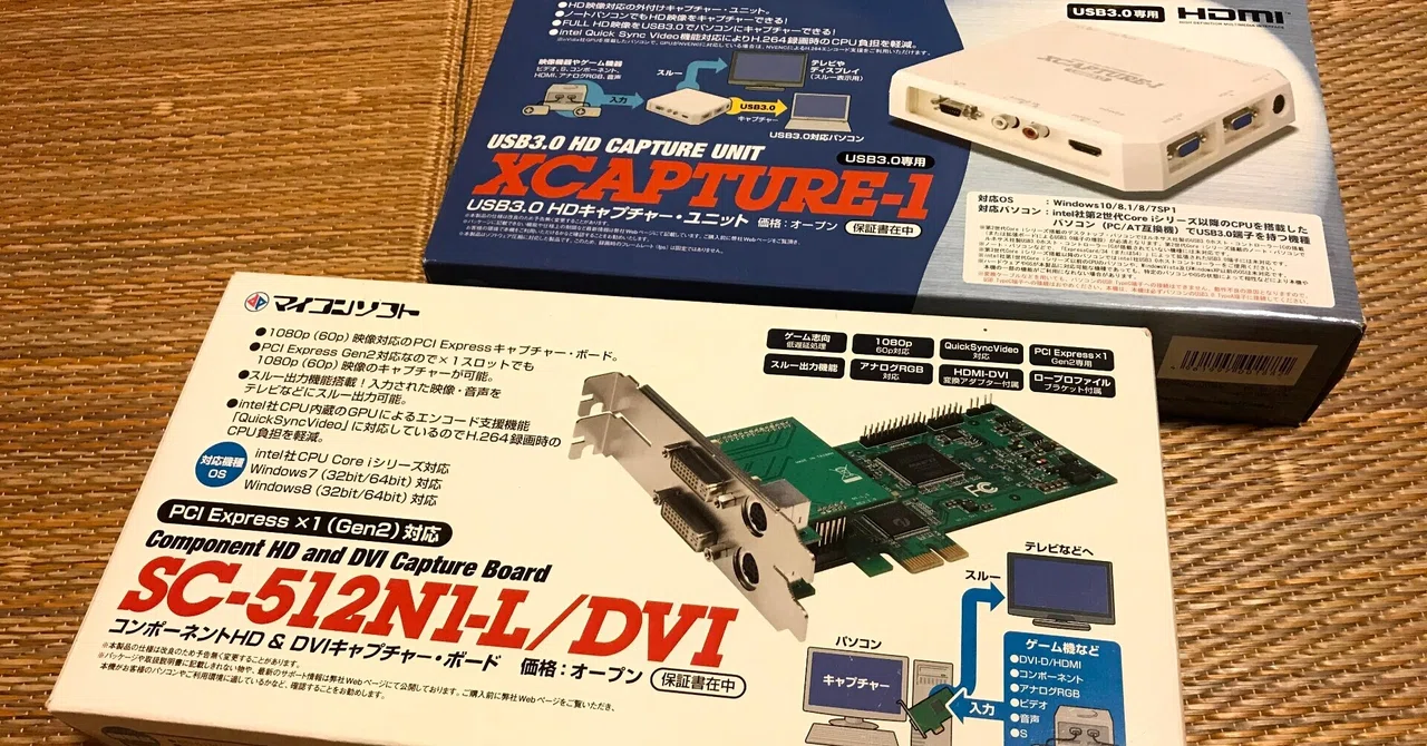 rectangle_large_type_2_fd402bd 