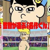 R9jippyupqo30m