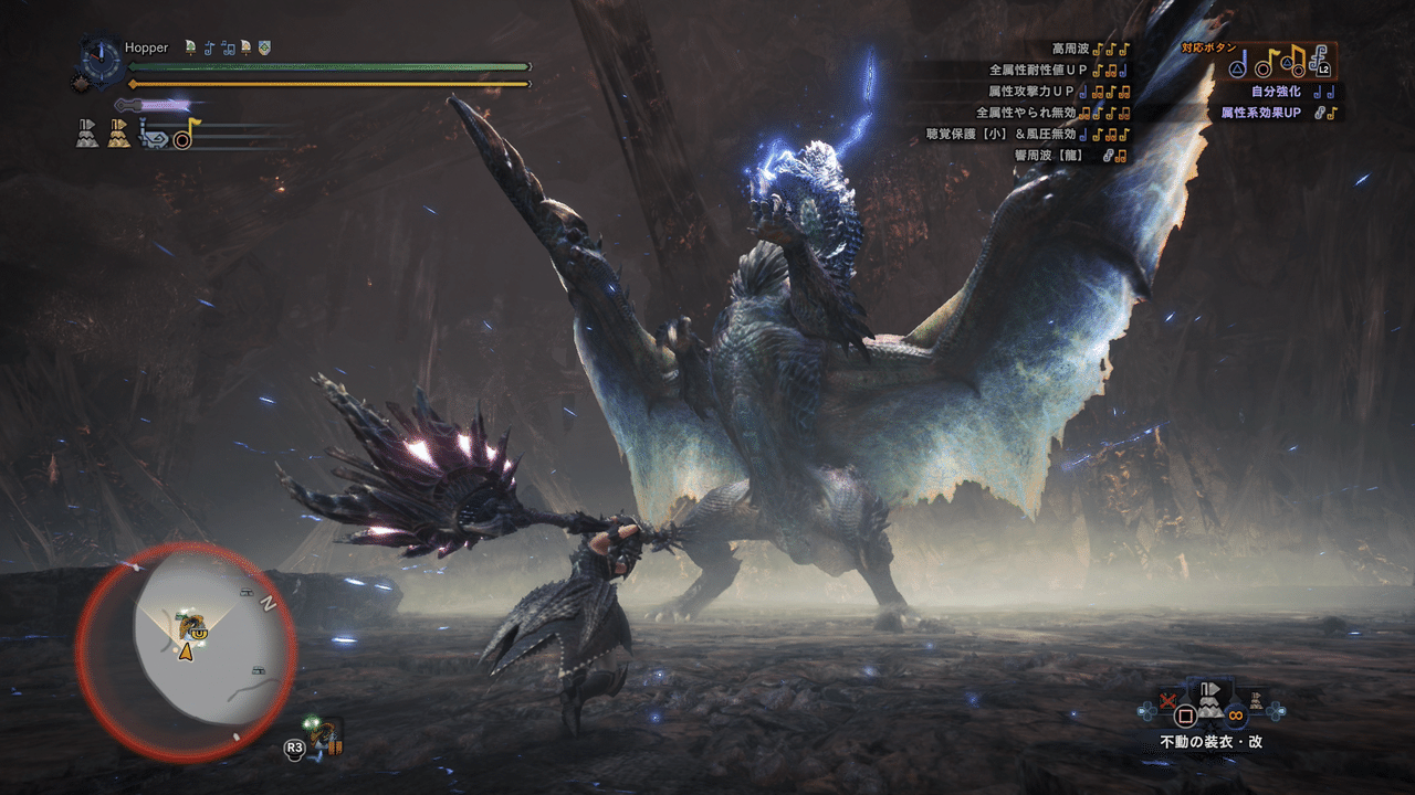 Mhw Ib 全大型モンスター総評 後編 アイスボーン編 Batta Nj Note