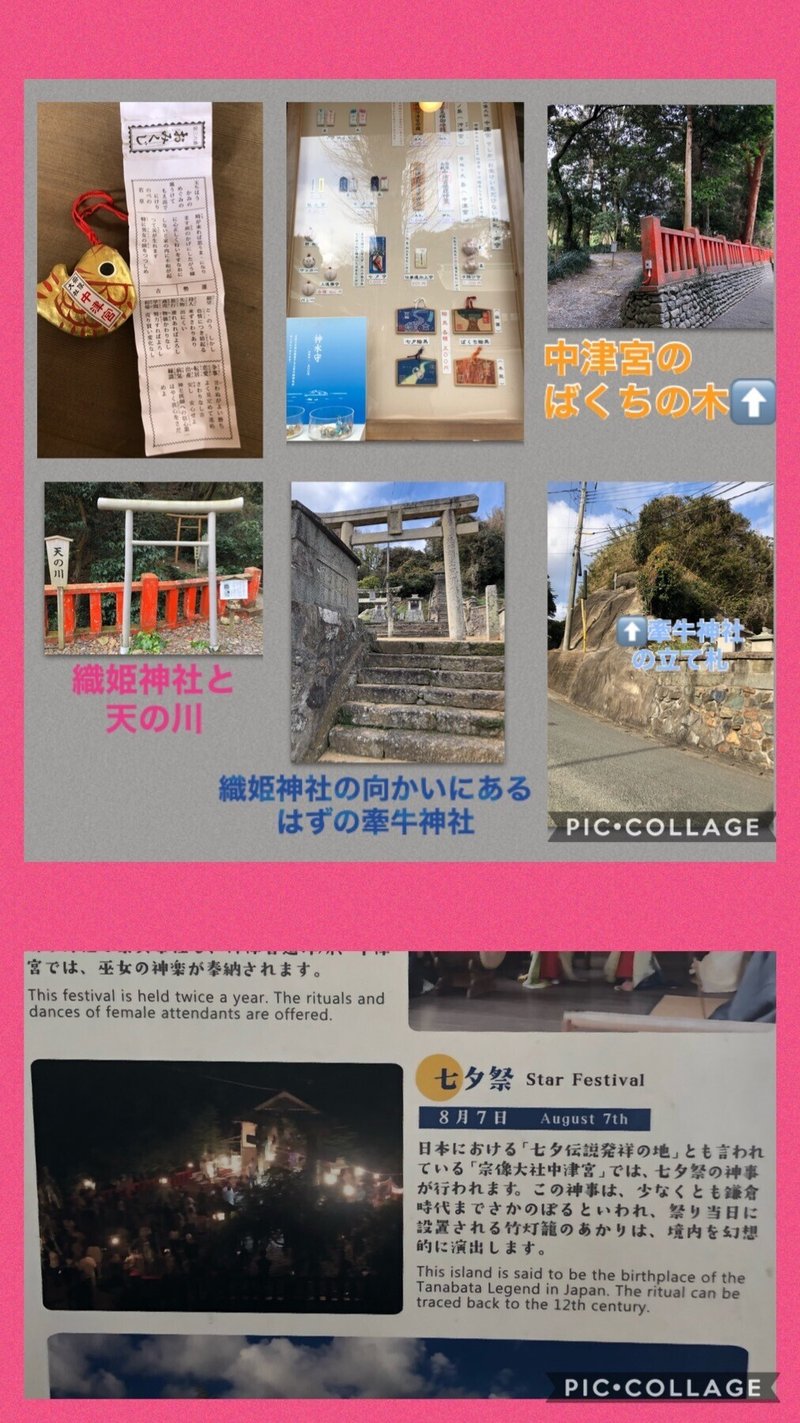 魂復活の序章 Yuri Note 魂復活の序章 Yuri Note