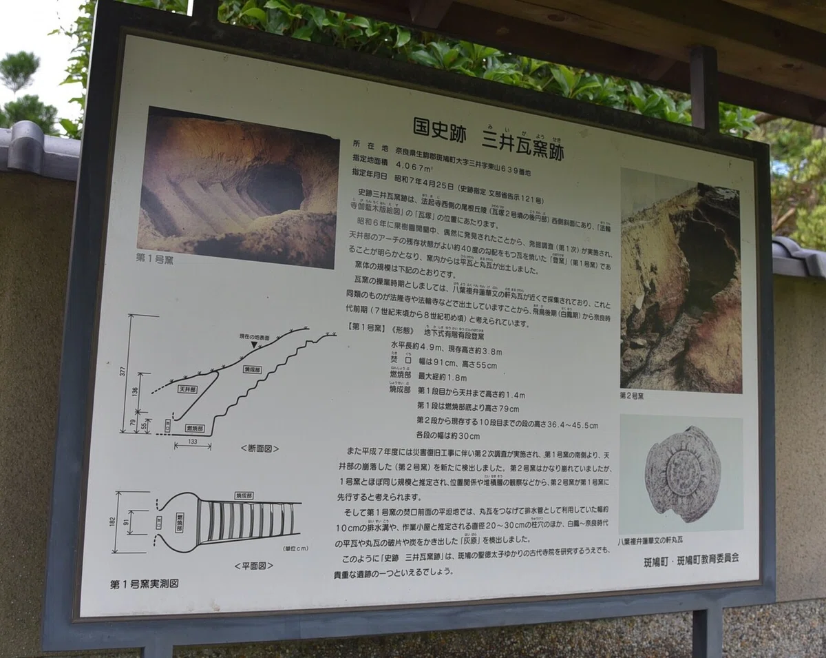 画像9