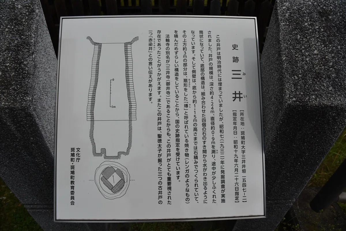 画像13