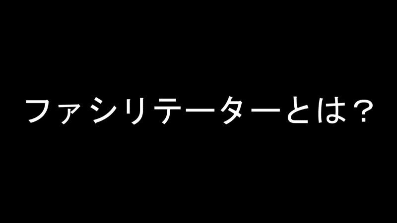 Raise Your Flagが始まったよ 1 ｶﾎ ﾀﾅｶ Note