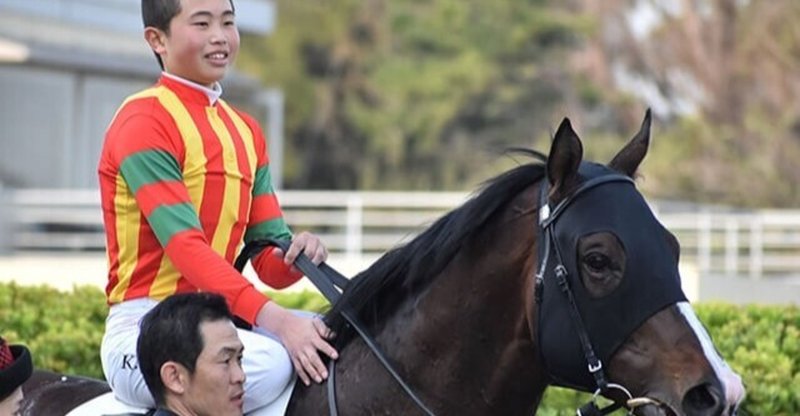 大塚海渡騎手、木村哲也調教師パワーハラスメント問題に対する個人的見解