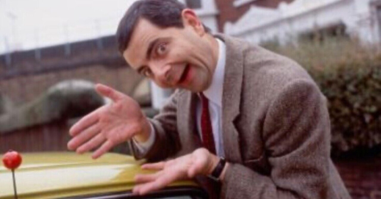 Mrビーン』の復活はあるのか！？特別番組『Happy Birthday Mr Bean』で出演者たちが語った過去と未来｜近藤麻美  ロンドン在住フリーランスライター