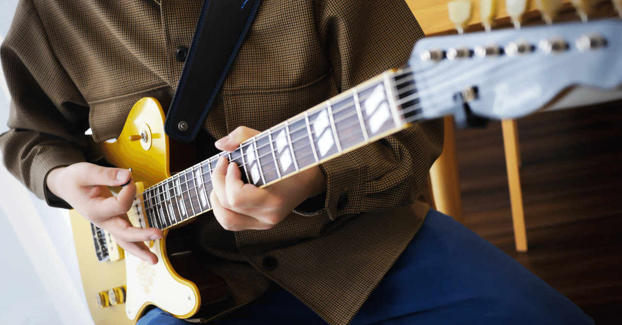 人生初の教則本出版にあたっての心境を書き留めておきます。｜ソエジマ