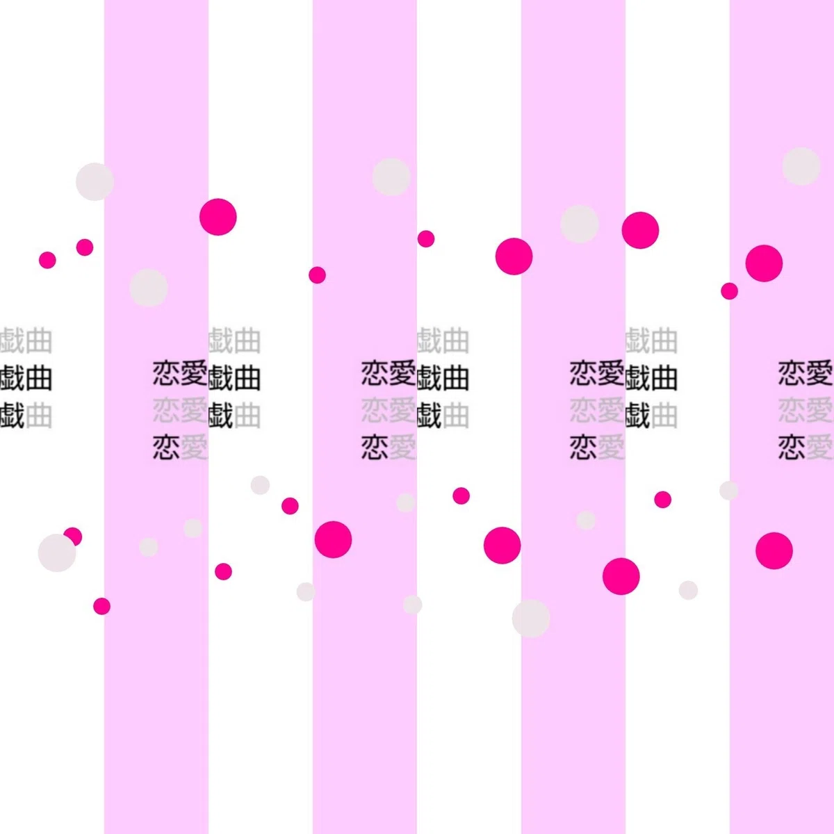 画像44