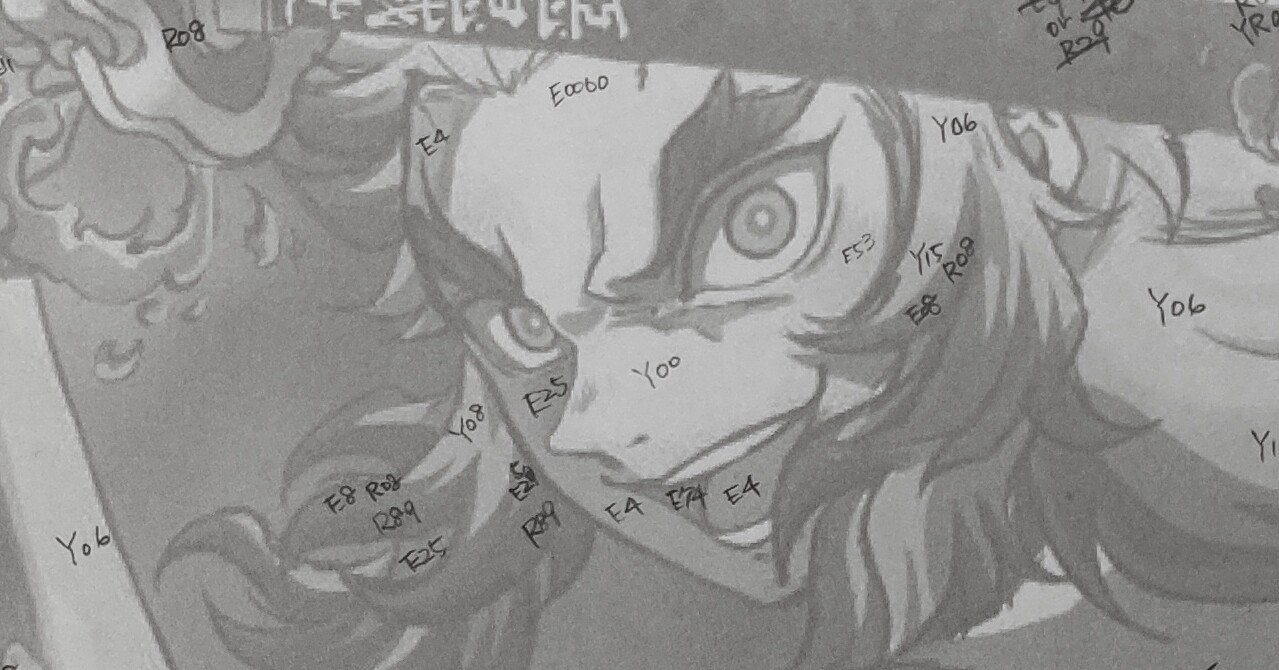 コピックで絵を描く時の準備 ほとんどコピックアプリの紹介 山猫亭 Note