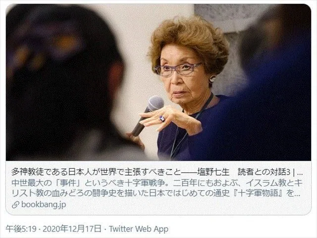 画像6