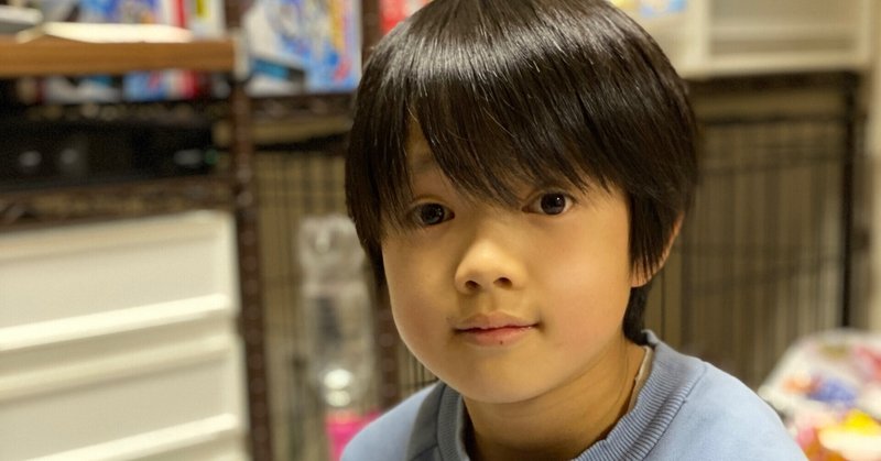 わたるの夢どうなった ロボットチャンネル Note