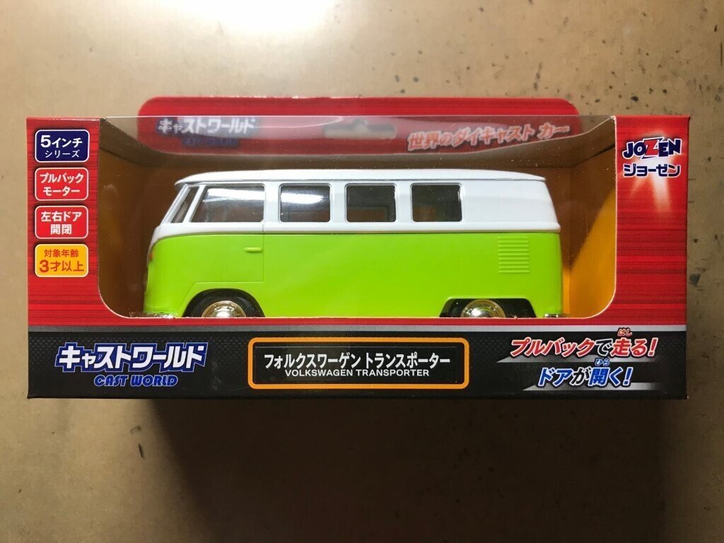 ワーゲンバスのプラモを作る 小屋暮らし日記 一城ひとま Note