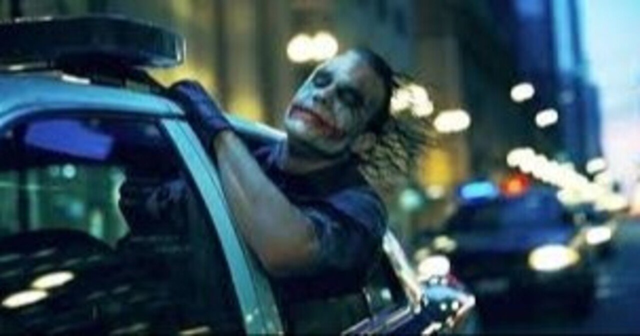 2008年「ダークナイト」初めて観た感想｜サブ垢太郎