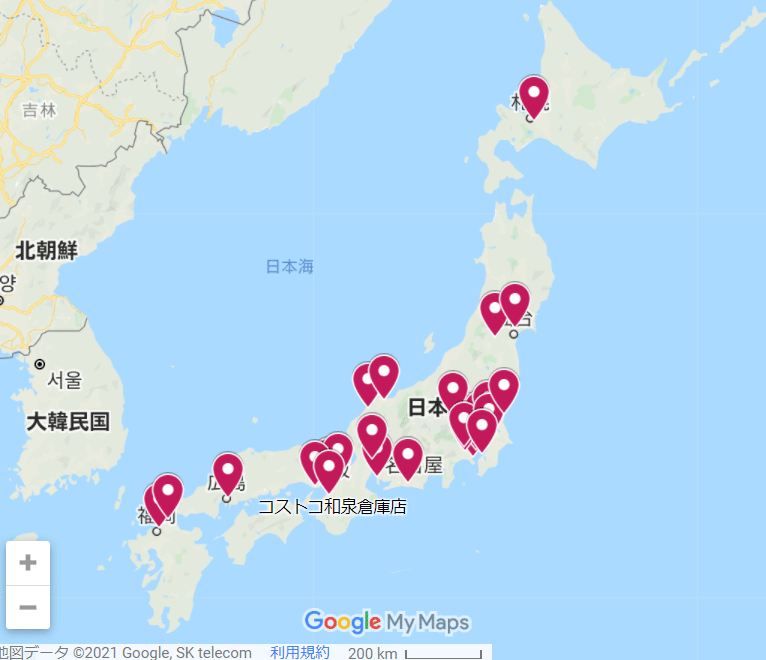 北関東はそもそも田舎じゃなかった 京大しょうがっこう Note 北関東はそもそも田舎じゃなかった 京大しょうがっこう Note